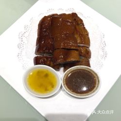 悦厨融合菜馆的珍菌海参烧鹅包好不好吃 用户评价口味怎么样 大庆美食珍菌海参烧鹅包实拍图片 大众点评