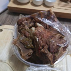 电话,地址,价格,营业时间