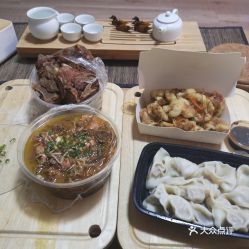 电话,地址,价格,营业时间