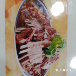 忆回味菜馆的羊排锅好不好吃 用户评价口味怎么样 北京美食羊排锅实拍图片 大众点评